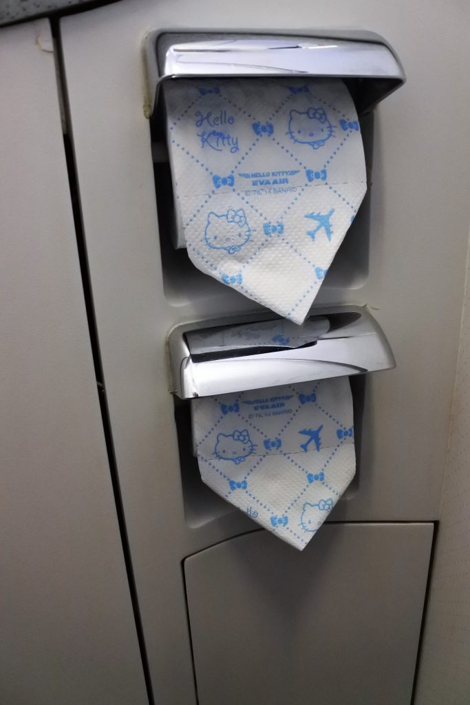 エバー航空　キティジェット