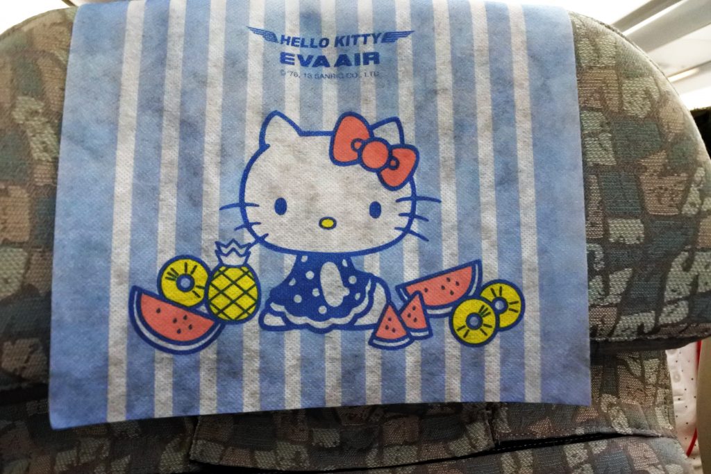 エバー航空　キティジェット