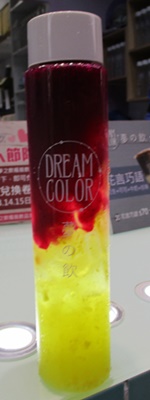 DREAM COLOR（夢の飲）西門店　No.8 パインハッスル