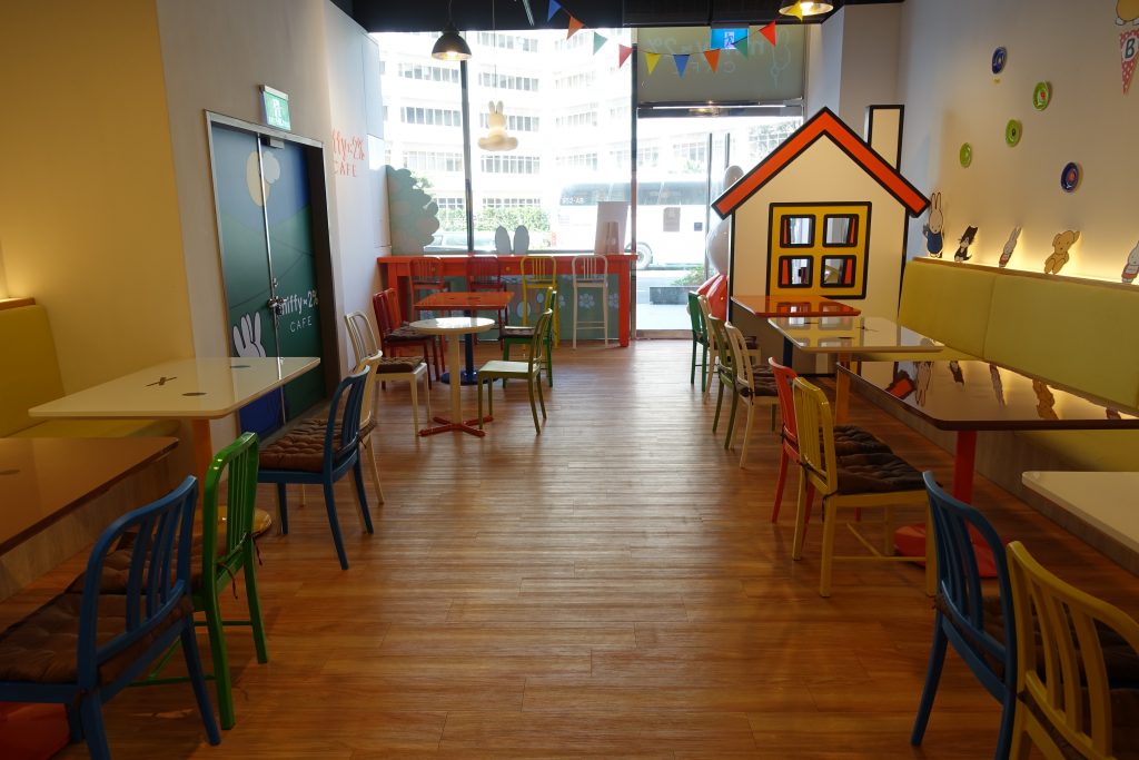 miffy✖２％　CAFE