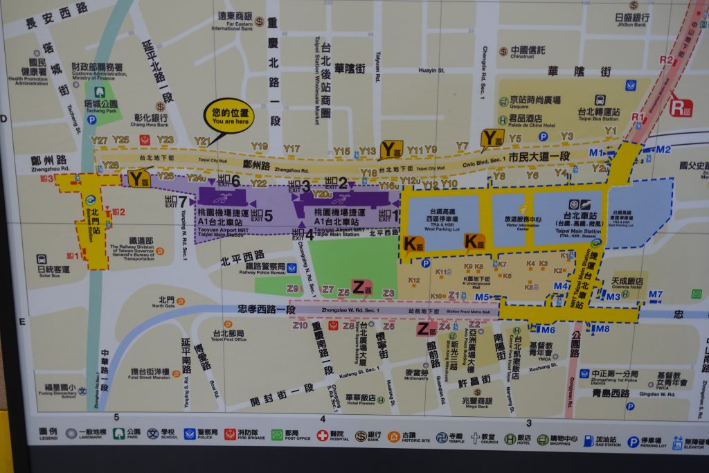 台北地下街地図