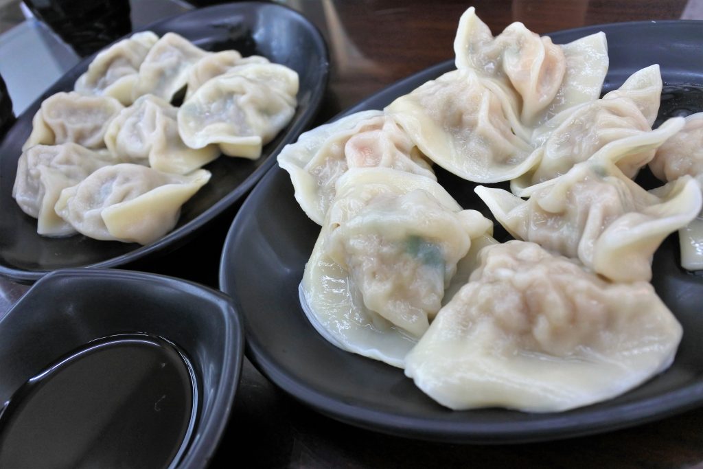 角子虎水餃館