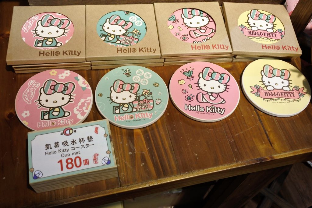 Hello Kitty ハローキティ　パイナップルケーキ
