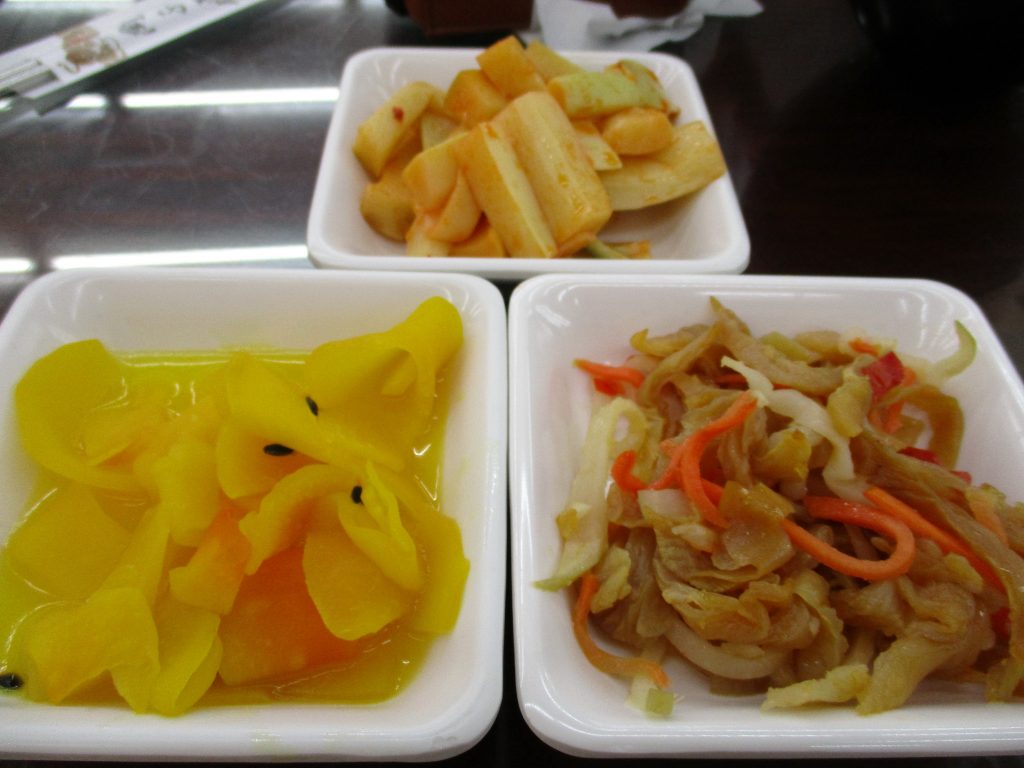 角子虎水餃館