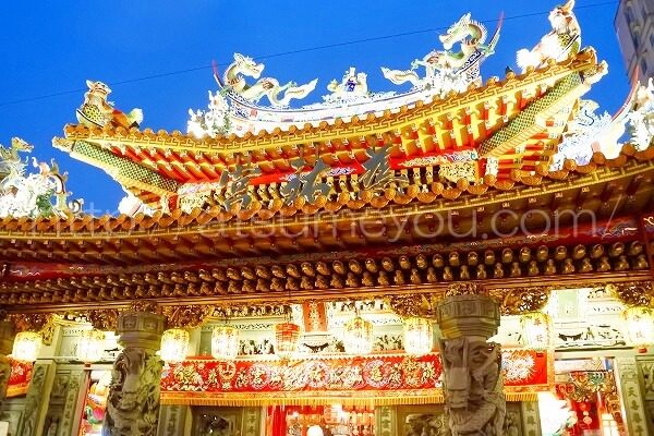 台湾　グローバルWiFi