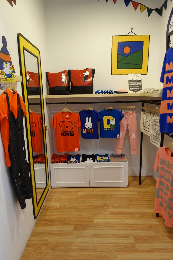 miffy✖２％　CAFE　台湾　ミッフィー