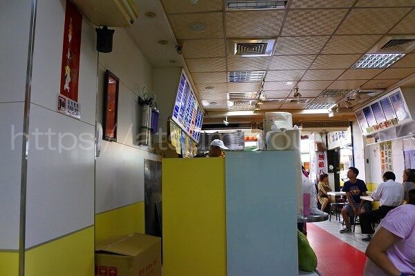 龍都冰果専業家