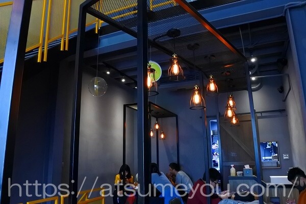 Mr.雪腐(公館店)