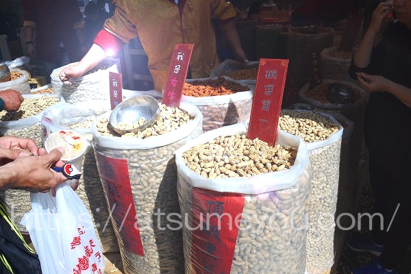 迪化街　年貨大街（歳末大売出し）