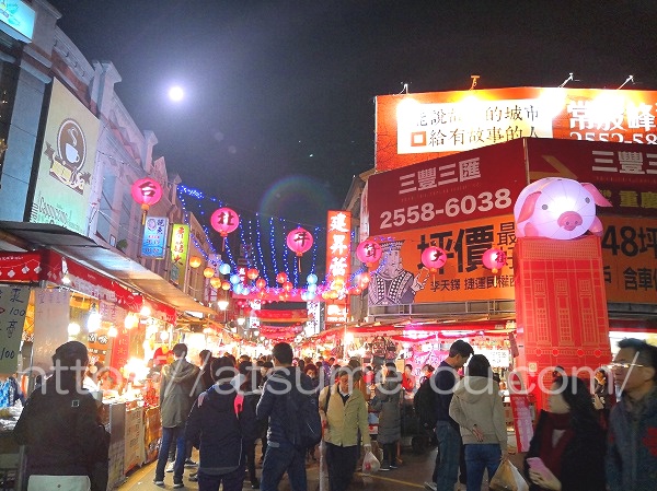 迪化街　年貨大街（歳末大売出し）