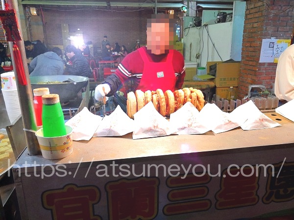 迪化街　年貨大街（歳末大売出し）