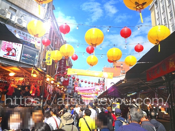 迪化街　年貨大街（歳末大売出し）