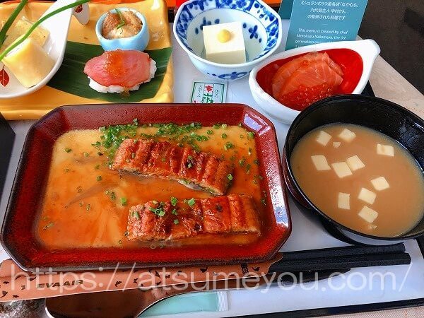 エバー航空 ビジネスクラス 機内食