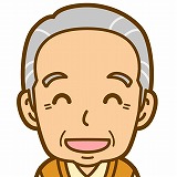 義父